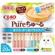 ヨドバシ.com - いなばペットフード チャオ CIAO CIAO Pureちゅ～る