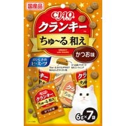 ヨドバシ.com - いなばペットフード チャオ CIAO CIAO クランキー ちゅ