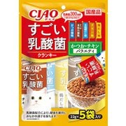 ヨドバシ.com - いなばペットフード チャオ CIAO すごい乳酸菌クランキー かつお節入り まぐろミックス味 500g 通販【全品無料配達】