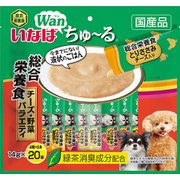 ヨドバシ.com - いなばペットフード チャオ CIAO ちゅ～る 総合栄養食 バラエティ [犬用おやつ ペースト 14g×20本  緑茶消臭成分配合] 通販【全品無料配達】