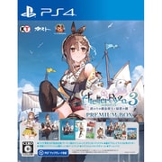 ヨドバシ.com - コーエーテクモゲームス ライザのアトリエ3