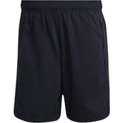 アディダス adidas トレーニングショーツ M D4T - ヨドバシ.com