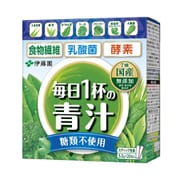 ヨドバシ.com - 伊藤園 毎日1杯の青汁 まろやか豆乳ミックス 粉末 6.3g