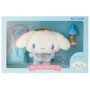 ヨドバシ.com - サンリオ Sanrio マイメロディ ぬいぐるみおせわ