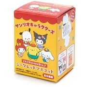 サンリオ　サンリオキャラクターズ　シークレットマスコット　コンビニコレクション サンリオキャラクターズ シークレットマスコットお菓子 全8種類
