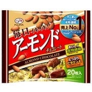 ヨドバシ.com - 不二家 ピーナッツチョコレート 170g 通販【全品無料配達】