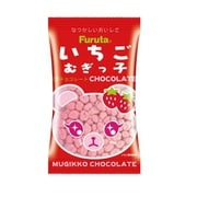 ヨドバシ.com - フルタ製菓 むぎっ子チョコ 13g 通販【全品無料