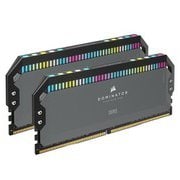 メモリー Corsair AMD EXPO  DDR5 32GB 5200MHZ ヨドバシ.com - コルセア CORSAIR PCメモリ DDR5 5200MHz 32GB