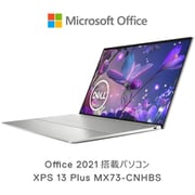 ヨドバシ.com - デル DELL XPS 13 Plus 9320 モバイルノートパソコン ...