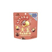 ヨドバシ.com - 森永製菓 大玉チョコボール ピーナッツ 46g 通販 ヨドバシ.com - 森永製菓 大玉チョコボール ピーナッツ 46g 通販