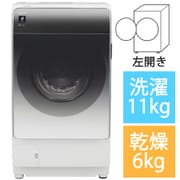 ヨドバシ.com - シャープ SHARP ES-X11A-SR [ドラム式洗濯乾燥機 洗濯 