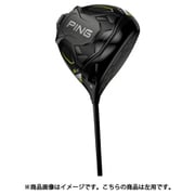 ピン PING G430 LST ドライバー PING TOUR 2.0 ... - ヨドバシ.com