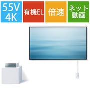 ヨドバシ.com - パナソニック Panasonic VIERA（ビエラ） ウォール 