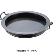 ヨドバシ.com - 山田工業所 007003000 [山田 鉄ギョーザ鍋24cm] 通販