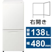 パナソニック Panasonic NR-B14HW-T [冷蔵庫 - ヨドバシ.com