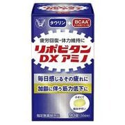 ヨドバシ.com - 大正製薬 リポビタン リポビタンDXアミノ 270錠
