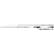 ヨドバシ.com - シマノ SHIMANO サーベルマスターTT 73M190 通販