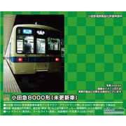 専用商品　小田急 8000形 更新車 6両編成 グリーンマックス 31958＞小田急8000形（未更新車・登場時・車番選択式）増結4両