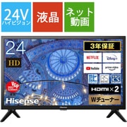 ヨドバシ.com - ハイセンス Hisense 32A40H [A40Hシリーズ 32V型