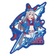 ヨドバシ.com - エンスカイ ensky ウマ娘 プリティーダービー トラベル