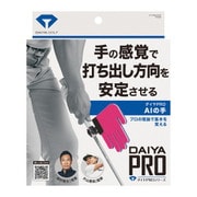 ヨドバシ.com - ダイヤゴルフ DAIYA GOLF TR-5003 [ダイヤPRO スイング