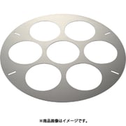 ヨドバシ.com - カンダ 041272 [寸胴鍋用てぼ板 48cm用φ470 7穴