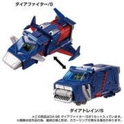 ヨドバシ.com - タカラトミー TAKARATOMY DA-95 ダイアクロン ロボット