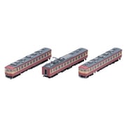 045 Nゲージ鉄道模型 4両＋1両部品 Amazon | KATO Nゲージ SHINKANSEN-0 4両セット 鉄道模型 電車