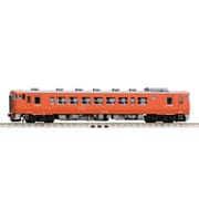 【TOMIX 鉄道模型】キハ40 2000形 Nゲージ JRディーゼルカー キハ40-2000形(九州色・ベンチレーターなし)(M