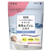 ヨドバシ.com - ヘルス マグバス 薬用エプソムソルト ラベンダー 600g