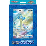 ヨドバシ.com - ポケモン Pokemon ポケモンカードゲーム ソード＆シールド ジャンボカードコレクション ミュウ [トレーディングカード]  通販【全品無料配達】