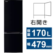 ヨドバシ.com - 東芝 TOSHIBA GR-U17BS（W） [冷蔵庫 VEGETA（ベジータ