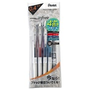 ヨドバシ.com - ぺんてる Pentel XBLN75TL-4STA [エナージェルイン