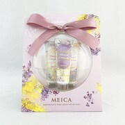 ヨドバシ.com - メイカ MEICA ME13301 [MEICA ハンドクリーム 3本