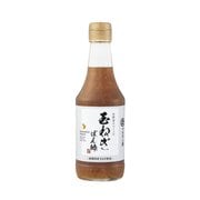 ヨドバシ.com - マルカン酢 お酢屋がつくった 金ごまぽん酢 通販 ヨドバシ.com - マルカン酢 お酢屋がつくった 金ごまぽん酢 通販