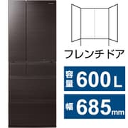 パナソニック Panasonic 冷蔵庫 HPXタイプ（600L  - ヨドバシ.com