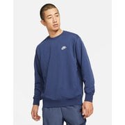 ヨドバシ.com - ナイキ NIKE フレンチ テリー クルー BV2667 063