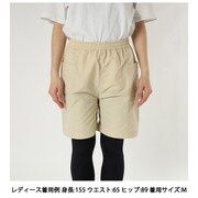 Marmot ウィメンズ ジョイスカート\u0026ショートパンツ　Sサイズ