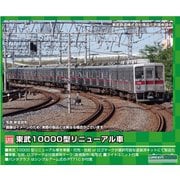 グリーンマックス 1257C 東武10000型リニューアル車増結2両セットキット Amazon | グリーンマックス(Greenmax) Nゲージ 東武10000型