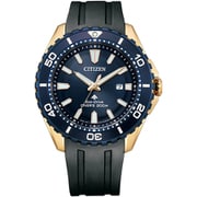 ヨドバシ.com - シチズン時計 CITIZEN WATCH プロマスター PROMASTER BN0197-08A [PROMASTER（ プロマスター） MARINEシリーズ エコ・ドライブ ダイバー200m] 通販【全品無料配達】