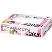 川西工業 #2026-M [ビニール使い切り手袋 粉無 100 - ヨドバシ.com