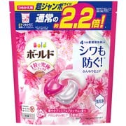 ヨドバシ.com - ボールド ボールド ジェルボール 4in1