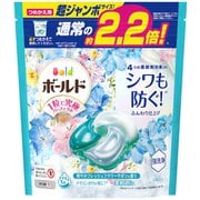 ヨドバシ.com - ボールド ボールド ジェルボール 4in1