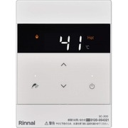 ヨドバシ.com - リンナイ Rinnai SC-300-B [ふろ給湯器用増設リモコン