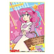 ヨドバシ.com - エンスカイ ensky キャラクタースリーブ うる星