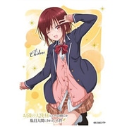 お隣の天使様にいつの間にか駄目人間にされていた件　椎名真昼　スリーブ Amazon.co.jp: お隣の天使様にいつの間にか駄目人間にされていた