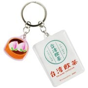 ヨドバシ.com - サンスター文具 sun-star S8345716 [限定 2連