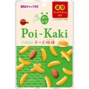 ヨドバシ.com - ブルボン ぽいかきミニチーズおかき梅かつお味 26g