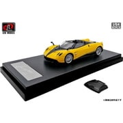 ヨドバシ.com - エルシーディーモデルズ LCD MODELS LCD64015-PW 1/64 