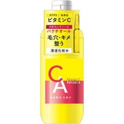 ヨドバシ.com - Bアンプル Bアンプル 美容原液 セラム CA 通販【全品